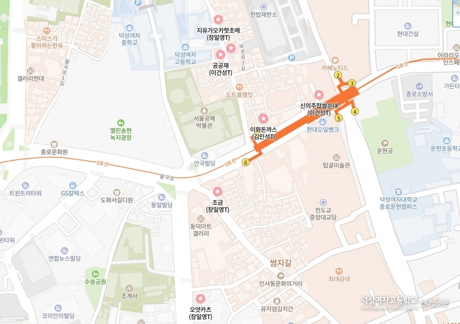 95b05de76d5cd829df8d7f0db64283fa094625.j