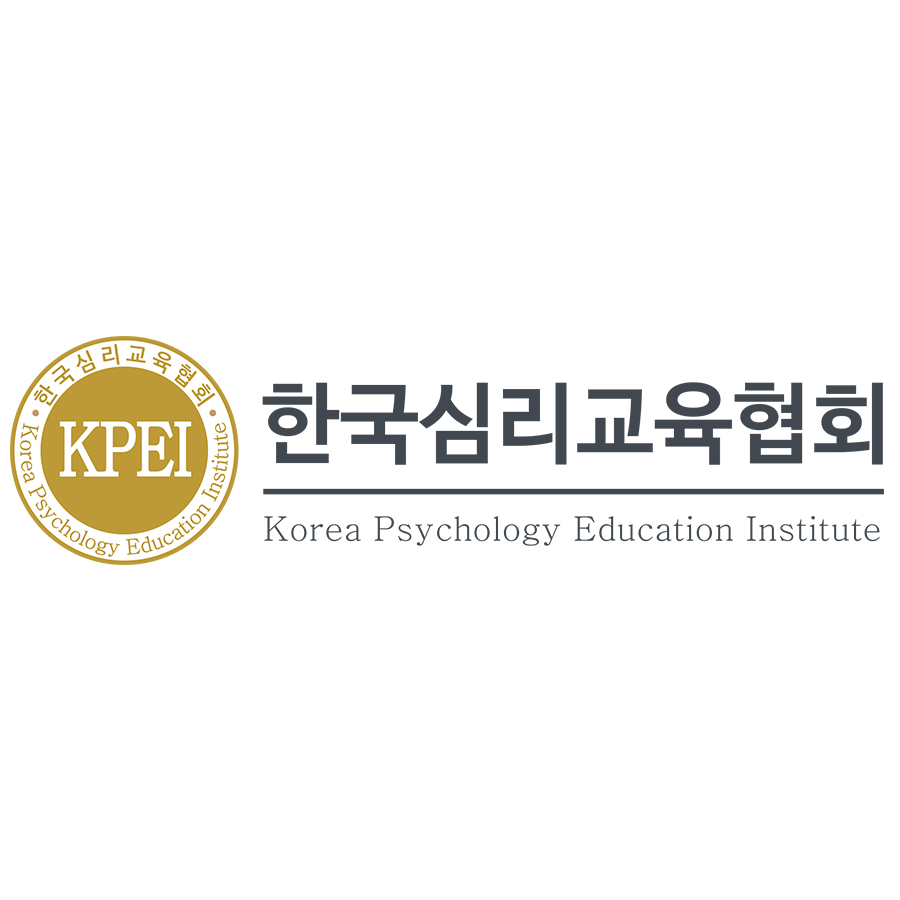 한국심리교육협회 심리상담사 자격증 무료교육 선봬 - 데일리이코노믹헬스신문