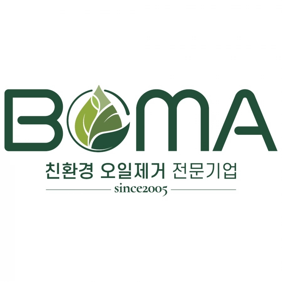 보마코리아, 11월부터 온라인 판매 경로 유통…B2C 시장 진입 선포 - 한국공공정책신문